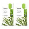 Tea Tree Essential Mask 10 Sheets (2 Pack) (31862356)