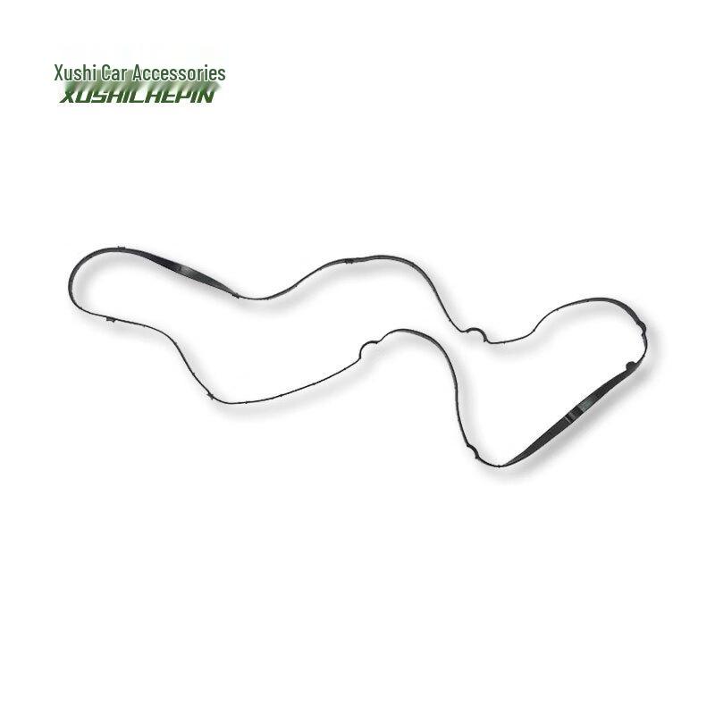 Xushi Valve Cover Gasket for BAIC BJ80