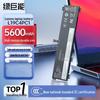 Lvju Neng Laptop Battery for Lenovo Legion Y7000P R7000P (L19C4PC1 L19M4PC1)