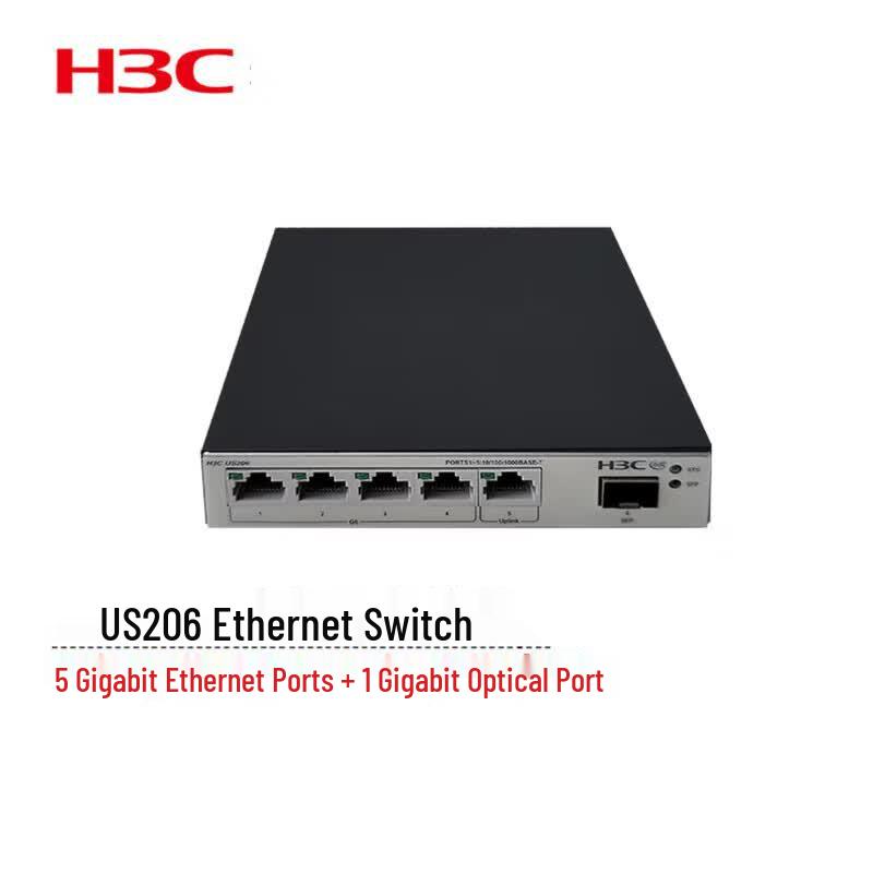 

H3C US206 Gigabit Web-Managed Switch
