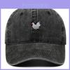 Embroidered Rooster Baseball Cap With Vintage Style For Outdoor Sun Protection