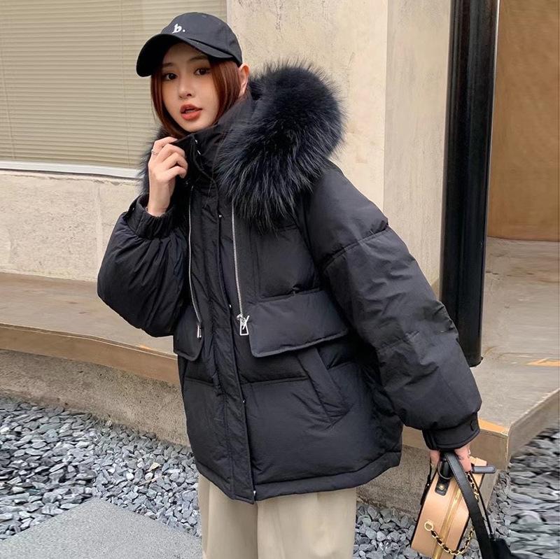 Raccoon Fur Collar Down Jacket Women's 2025 Winter New Fashion Warm Loose Small White Duck Down Bread Clothes Tide