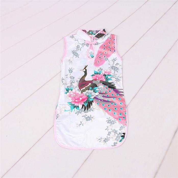 Girls Summer Cheongsam Chinese Style Qipao Dress for Kids Traditional Embroidery Silk Feel Party Costume for Chinese New Year Birthday