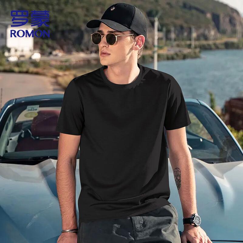 ROMON Men's Cooling Solid Short Sleeve T-Shirt