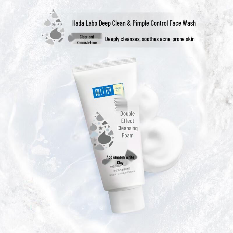 

Hada Labo Deep Cleansing Acne Facial Cleanser