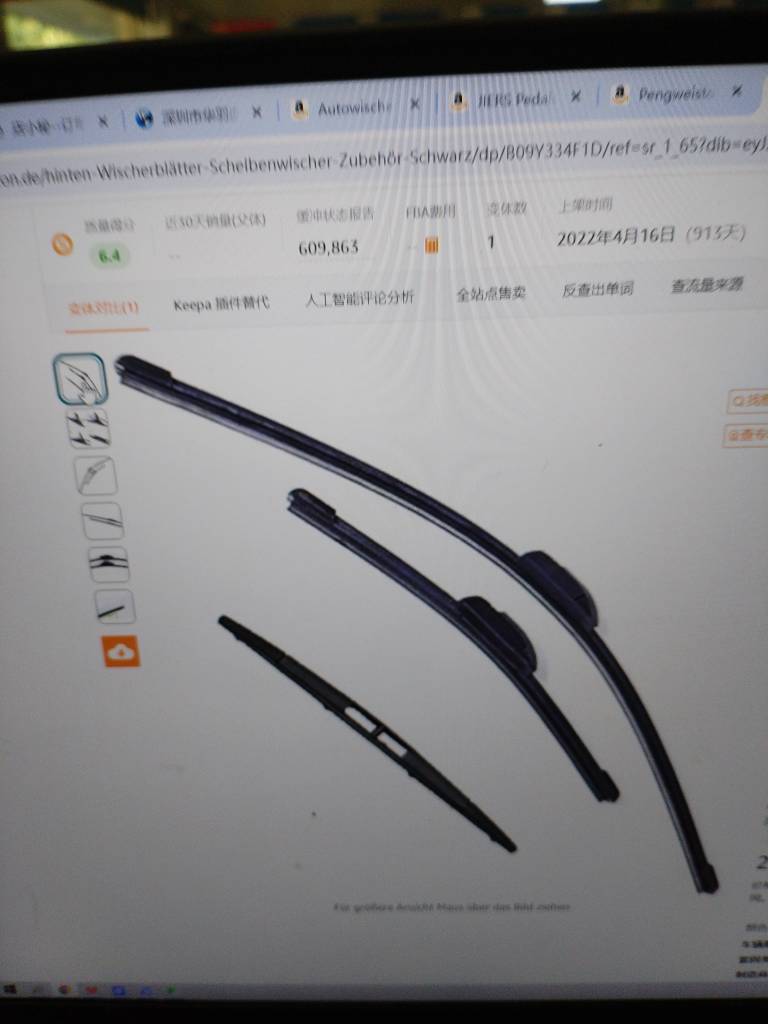 Suitable for Honda CR-V CRV MK5 2017-2020 windshield wiper front and rear wipers