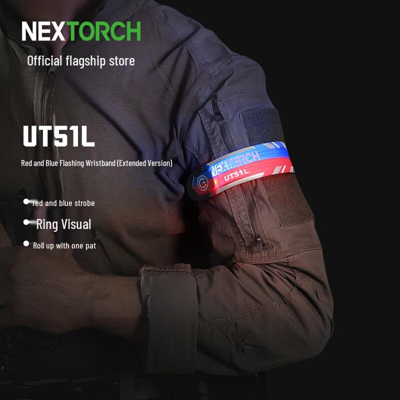 NEXTORCH UT51L Red/Blue Flashing Safety Wristband
