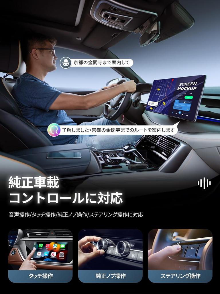 Lemorele Wireless CarPlay Android Auto Integrated 2025 Converts wired CarPlay and Android Auto to wireless Supports and No cables Automatic connection
