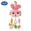 Soft Plush Baby Stroller Hanging Toy Rattle Crib Mobile Hanging Ornament Infant Car Seat Soothing Toy