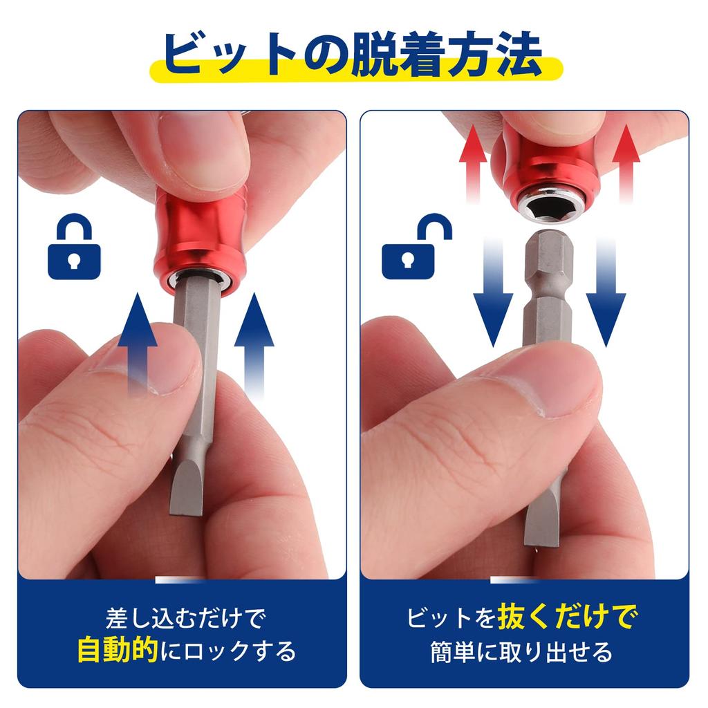WORKPRO Bit Holder Socket Holder Driver Bit Set 7 Color Set Aluminum Alloy Material Color Identification Keychain Fixed Lightweight Portable Storage