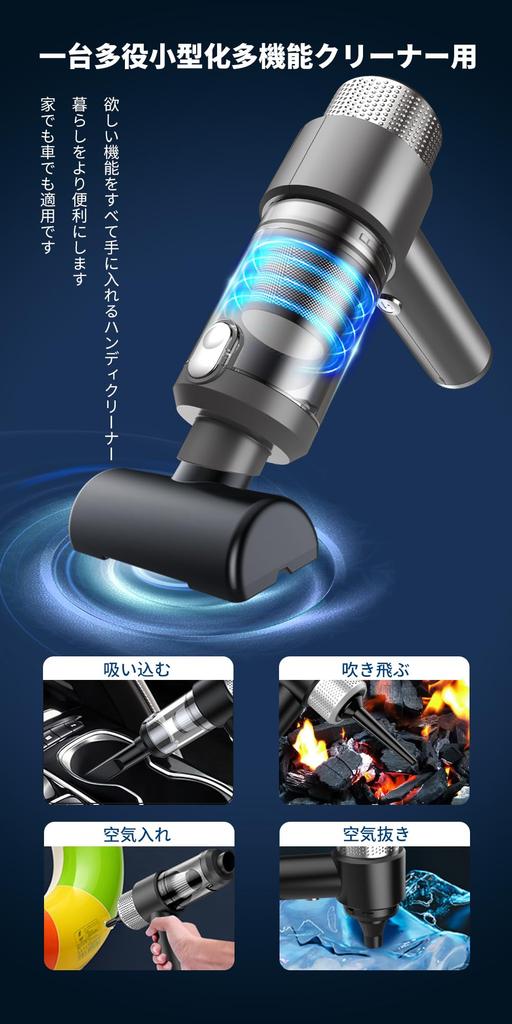 Handy Cleaner Cordless 28000Pa Strong Suction Power LED Light Multifunctional Car Vacuum Cleaner Super Strong Ultra Light Washable Dual Filter Quick