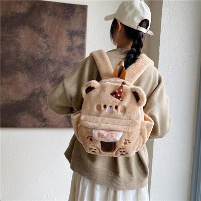 2025 Autumn and Winter New Plush Cute Little Brown Bear Cartoon Fashion Large Capacity Children's Double Shoulder Schoolbag