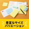 Post-it Note Heading Yellow 50 x 15 mm 100 sheets x 25 books 7001-Y