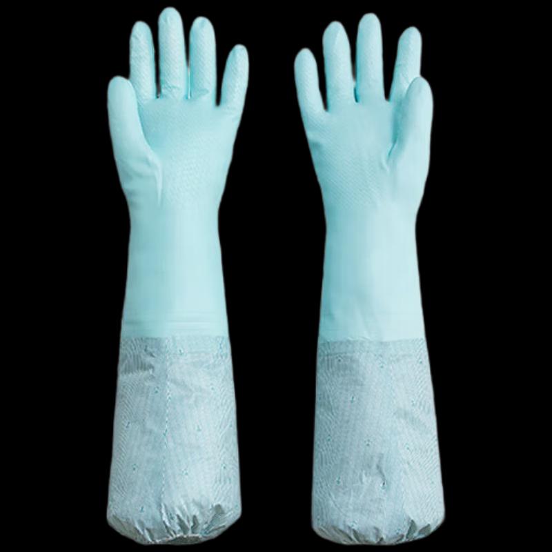 Chahua Durable Kitchen Gloves with Plush Lining and Sleeves