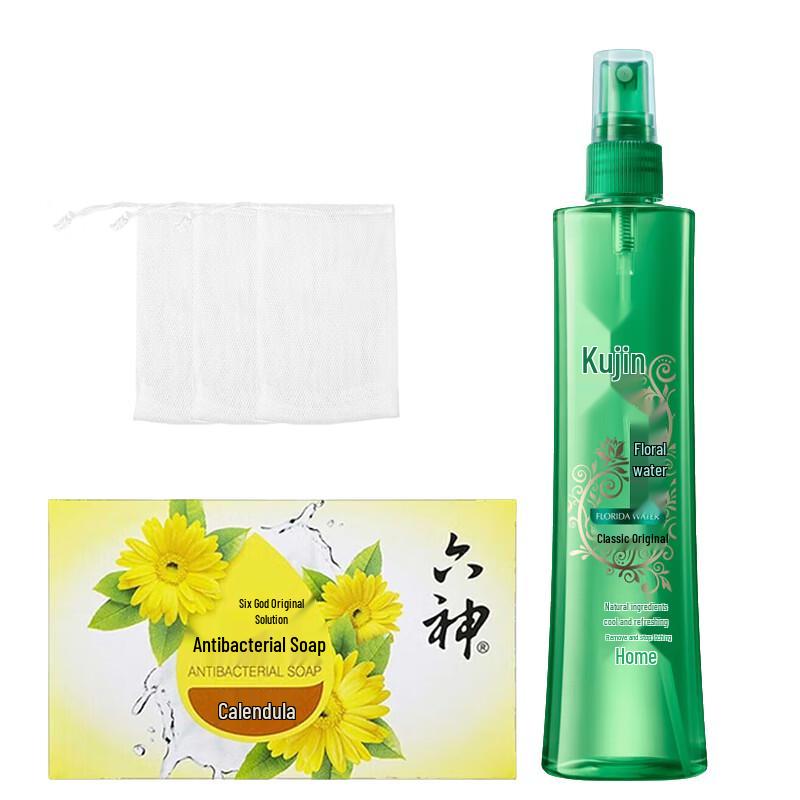 Liushin Calendula Antibacterial Soap & Floral Water Set