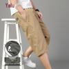 Men's Cotton 3/4 Length Casual Shorts