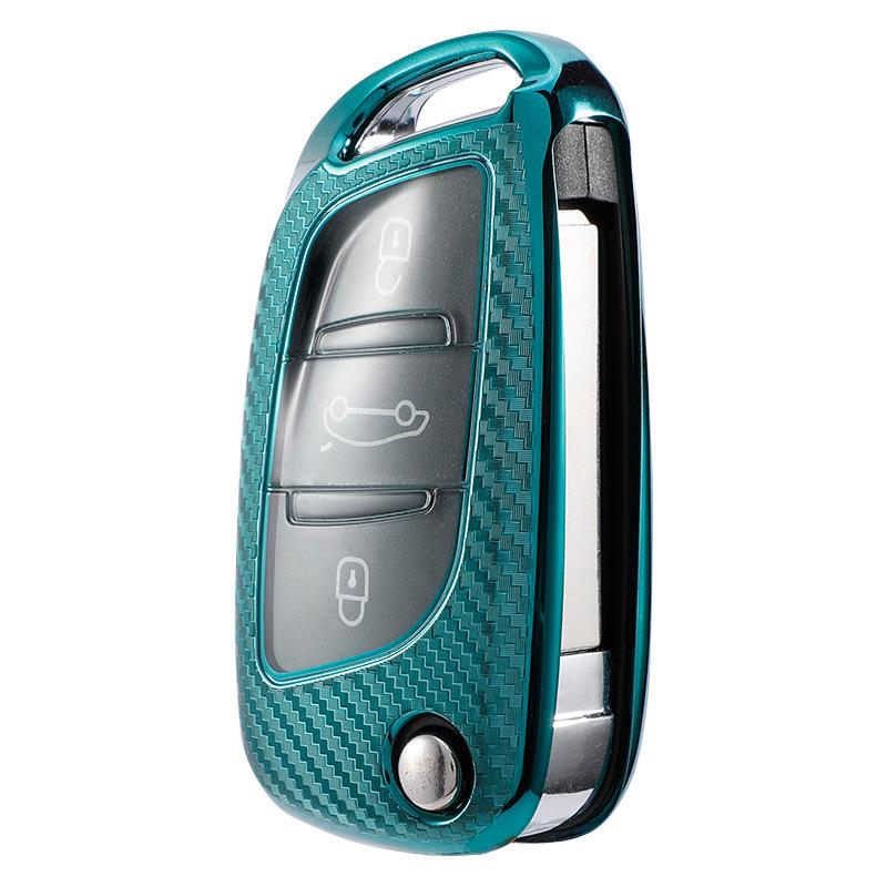 Carbon Fiber Key Shell/Case for Peugeot Citroen DS 4008/5008 C5 Remote