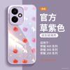 Applicable To Honor 400pro Mobile Phone Case, New Honor 400 Special 300 Lens All-inclusive Anti-drop Cover 200pro