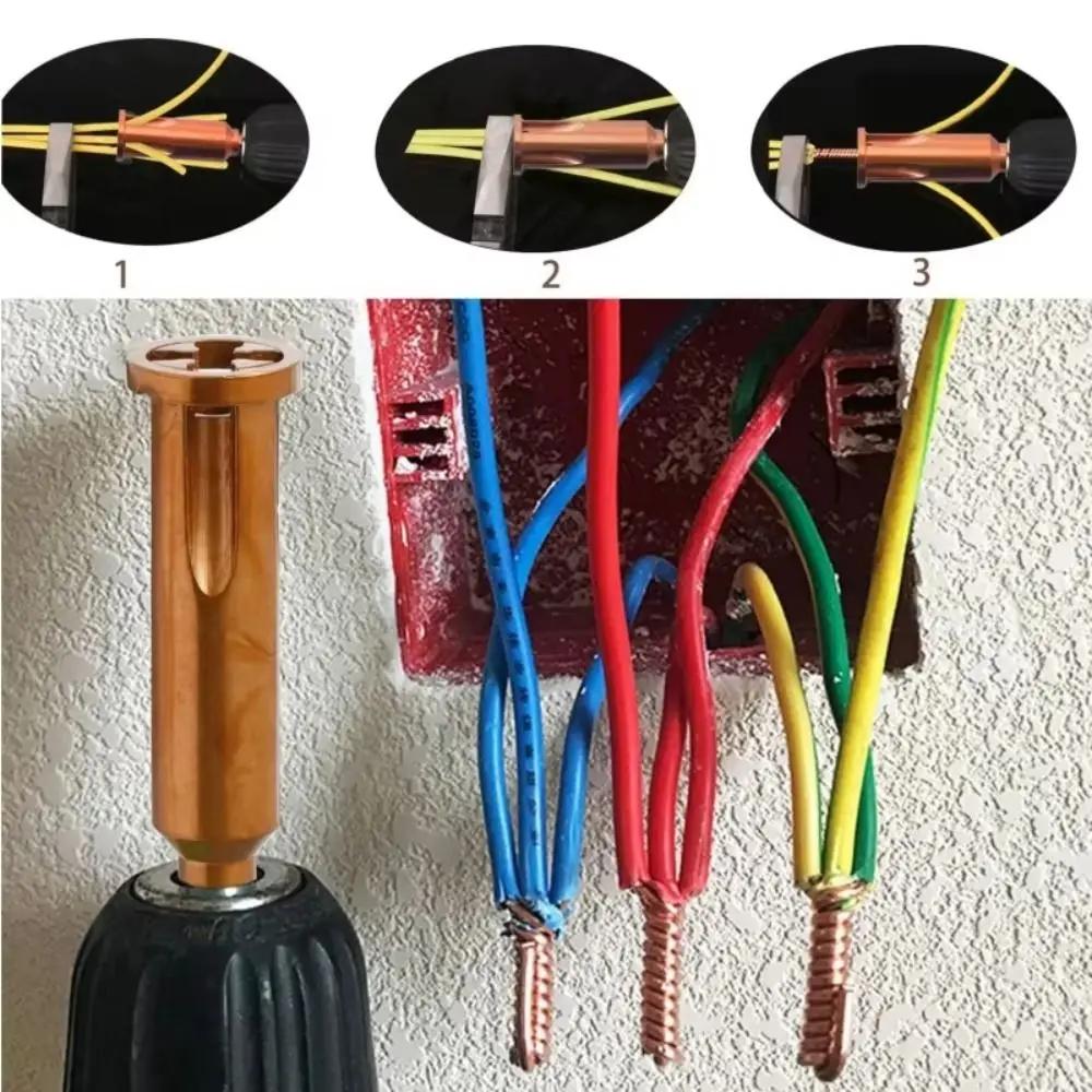 Universal Steel Wire Twisting Tool High Hardness Power Tools Wire Stripper Tool Quick Connector Wear-resistant