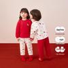 JELLYBABY Kids' Thickened Thermal Pajama Set