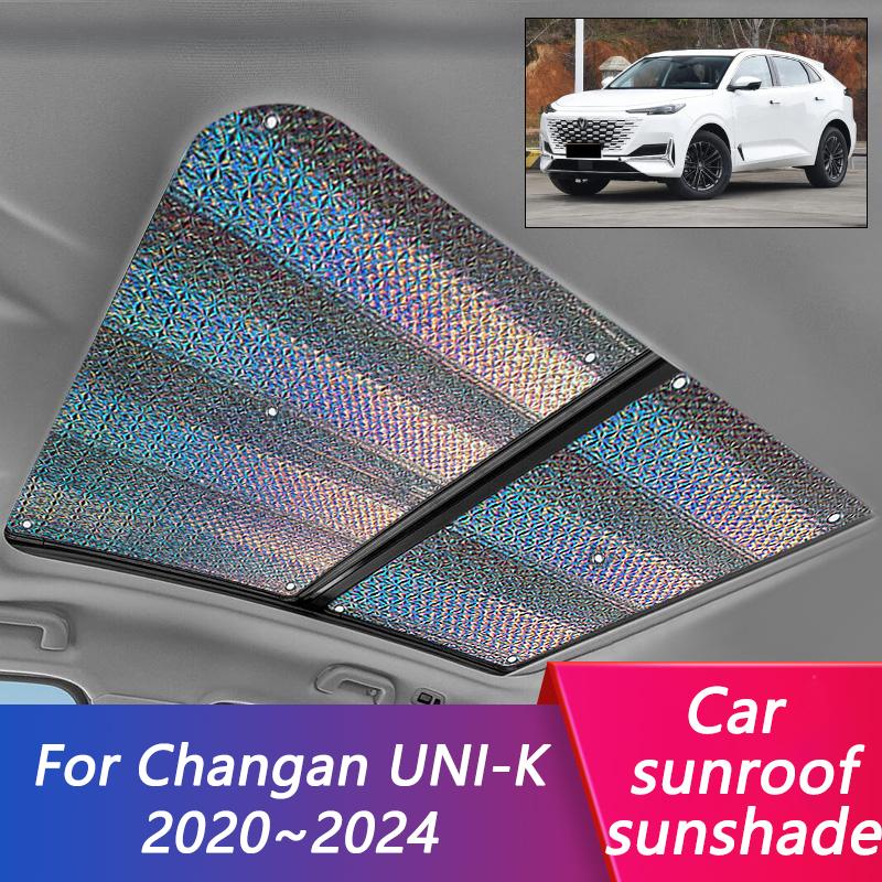 For Changan UNI-K UNIK UNI K 2024 Accessorie Sun Shade Protection Auto Car Anti-UV Window Stickers Visor