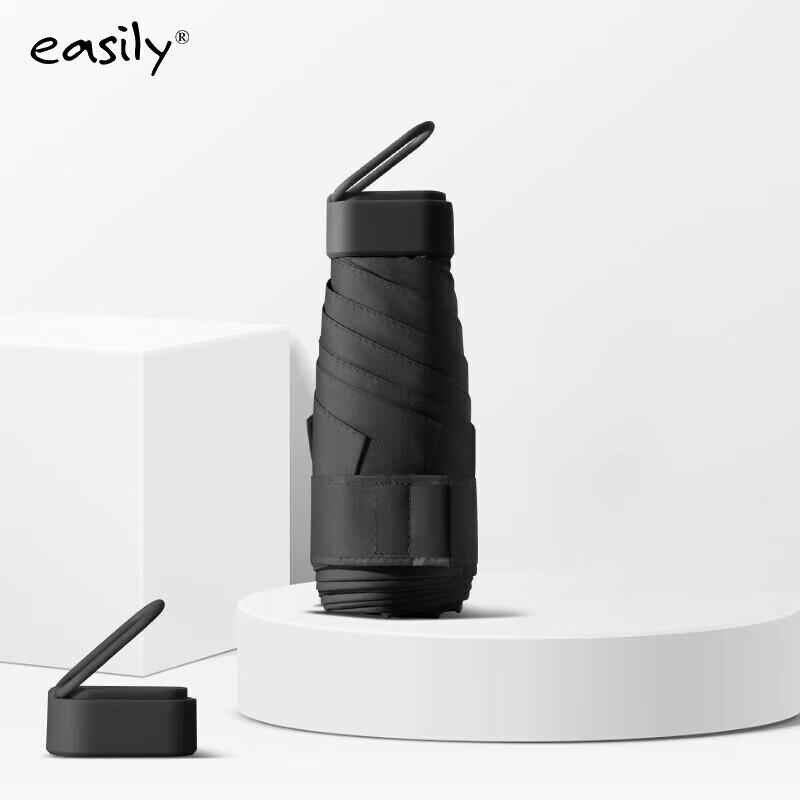 easily Ultralight Six-Fold Pocket Umbrella