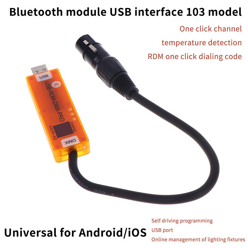 Usb-Rmd-Dmx2.0 Mobile App Dmx Rdm Dialer Stage Light Wireless Controller Compatible With Android Ios Cell Phone Devices