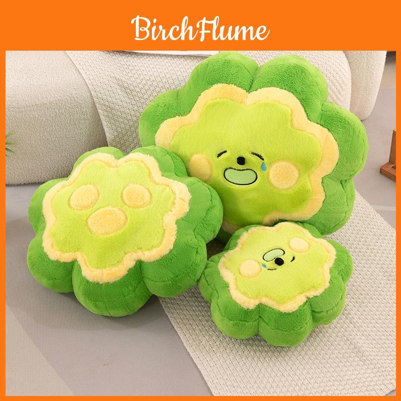 Creative Cute Gourd Plush Pillow With Comforting Soft Toy For Home And Office Decor