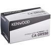 Kenwood parking monitoring power cable CA-DR550 KENWOOD