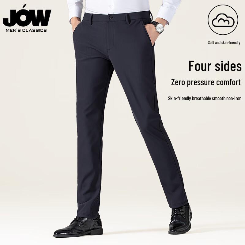 

JOW Men s Easy-Care Straight-Leg Business Casual Trousers 40