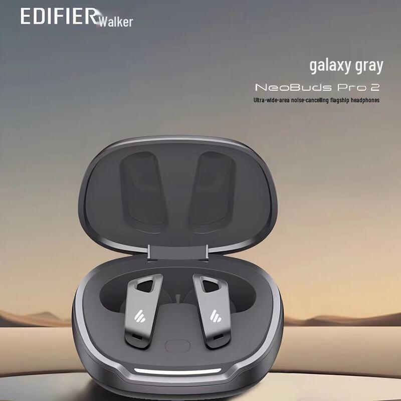 Edifier NeoBuds Pro2 High-Fidelity ANC Earbuds