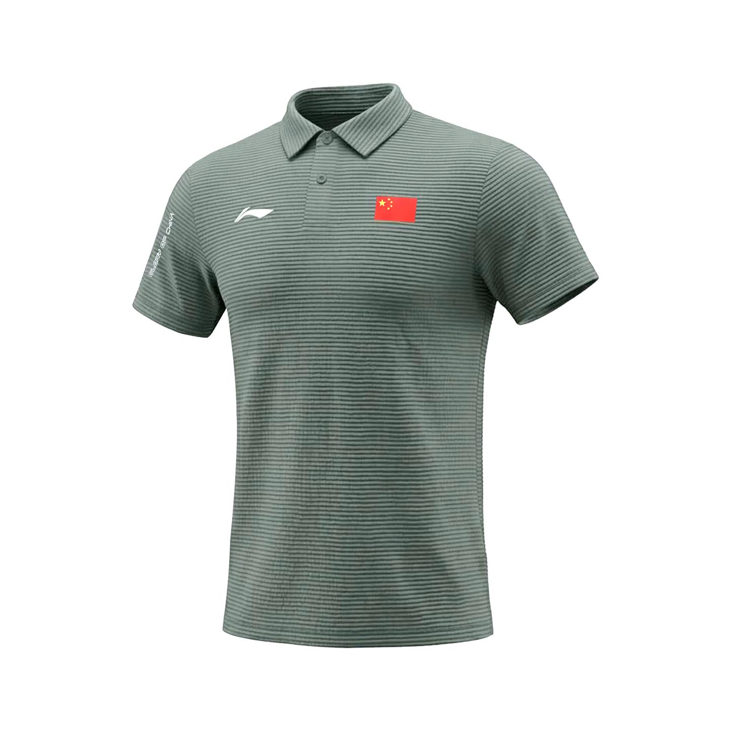 Li Ning Polo Shirt Men s Dark Gray Green APLW459-2 XS