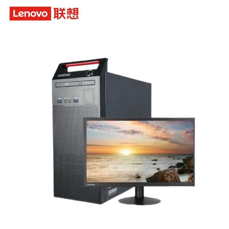 Lenovo Kaitian M740J Desktop PC (CN version)