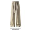Autumn New, Compound Version Trousers