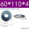 Galvanized Flat Metal Washer Spacer M3-M60