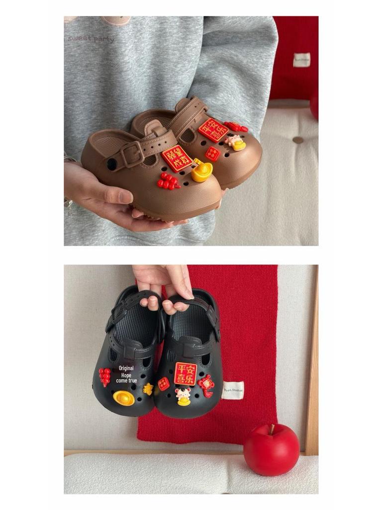 Kids' Cute National Style Clog Slippers, Two-Way Wear, Thick Sole, Spring/Summer/Autumn Shoes for Boys and Girls