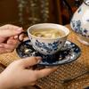 Tazza e Sottotazza da Caffè in Porcellana Cinese Retro Blu e Bianca Jialan - Regalo Ideale per la Festa dell'Insegnante