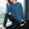 Mid-length Plus Size Sweater Women's Autumn and Winter Loose Solid Color Inner Pullover Bottoming Sweater