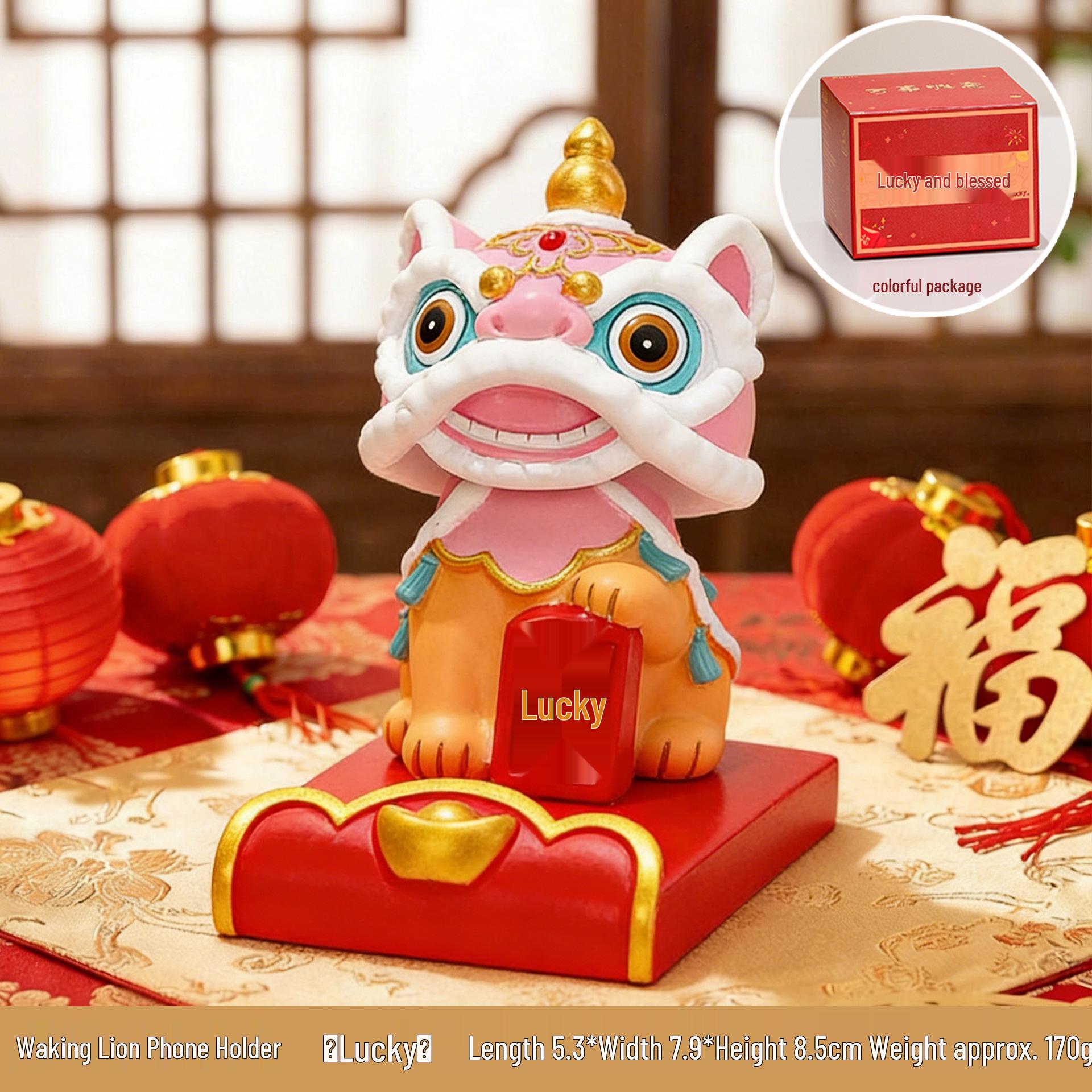 

Chinese Lion Cartoon Phone Holder: Creative Desktop Ornament and Customizable Accessory.