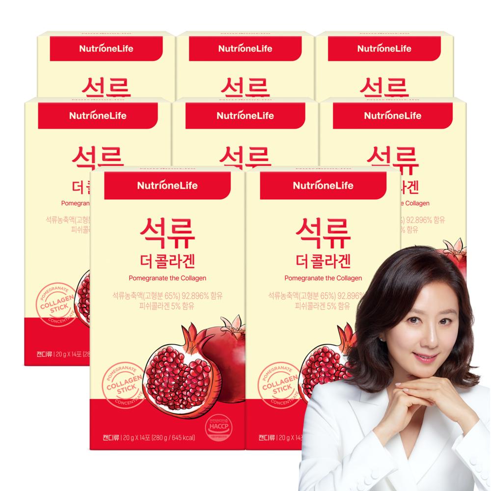 NutriOne Pomegranate The Collagen 14p 280g 8 pcs Ingredients: may be subject to change at the manufacturer’s discretion. For | 280g 8 pcs