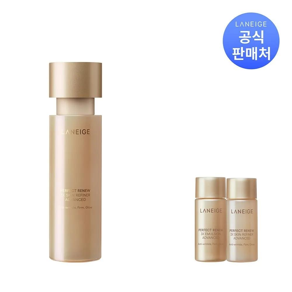Perfect Renew 3X Skin Refiner Advanced 150мл