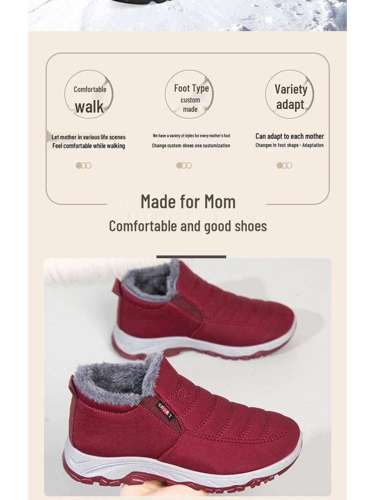 Men's Winter Cotton Snow Boots: Velvet-Lined, Thickened, Short Style for Couples & Elderly, Available in Plus Sizes