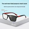 Color Shift Multi Focus Reading Glasses Sports Anti Slip Old Glasses Anti Blue Light Eye Protection Bifocals Premium