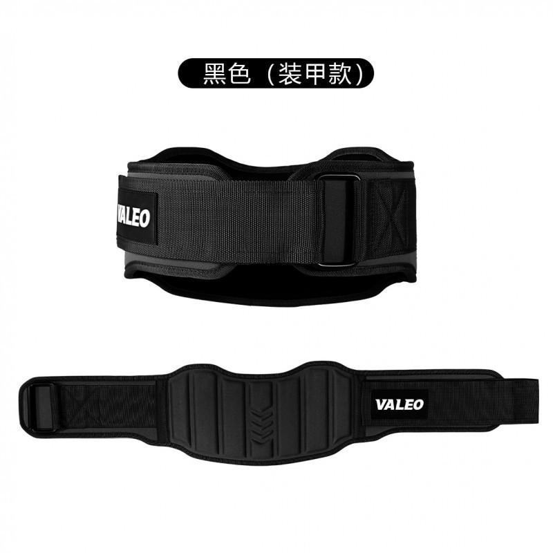Fitness Waist Protection Squat Hard-drawn Special Equipment Weight-bearing Belt Men s Strength Lifting Training Sports Protective Gear Black armored belt