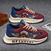 Frühling neue Mode personalisierter Trend Stickerei Druck bequeme rutschfeste verschleißfeste erhöhende Sport- und Freizeit-Trendschuhe