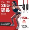 Northdeer Resistance Bands Set with Bands Training Bars Fitness Tubes with 5 Resistance High for Storage and Japanese - 3-in-1 & - Levels, Intensity,