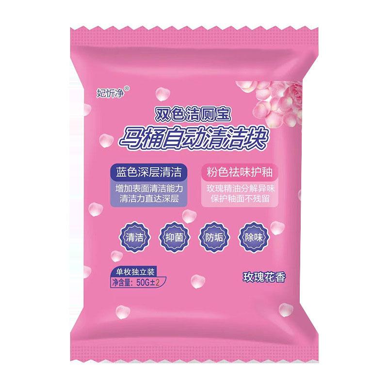 

Средство для чистки унитаза Двухцветное средство для чистки унитаза с ароматом розы Мощное средство для удаления накипи и запаха Оставляет ароматную синюю пену One bag