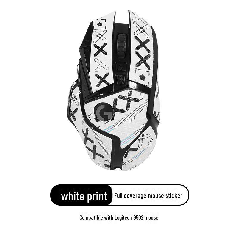 Rutschfeste, schweißfeste Mausaufkleber für Logitech G502 (Kabellos/Kabelgebunden) & Hero Schutzfolie