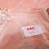 Hengyuanxiang TGM1006 Goldmink-Fleece-Decke