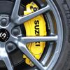 Suzuki Caliper Sticker Brake Caliper Cover Brake Caliper Sticker Waterproof High Temperature Cool Black
